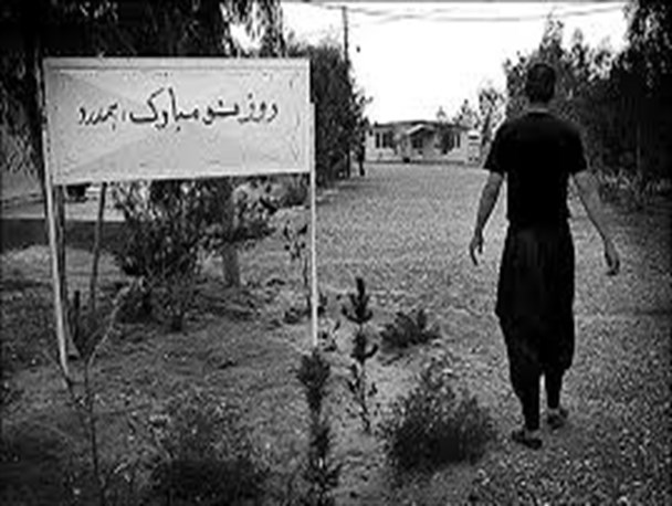 فعالیت 65 مرکز درمان اعتیاد در چهارمحال و بختیاری