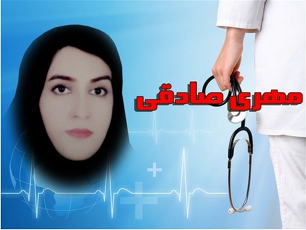 قبولی نخبه زرین دشتی و حضور در بین 10 نخبه برتر دانشگاه علوم پزشکی تهران