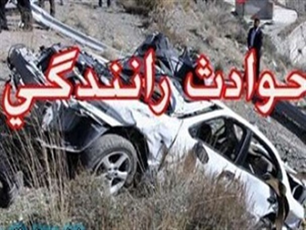 ۱۳ کشته و زخمی در تصادفات جاده ای شهرری + تصاویر