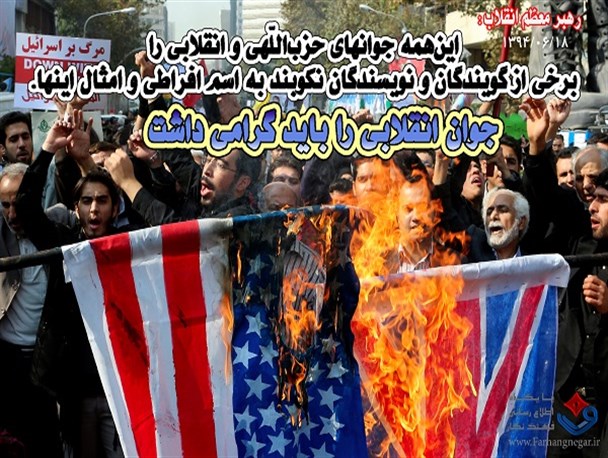 هنرمند از کجا نان بخورد؟