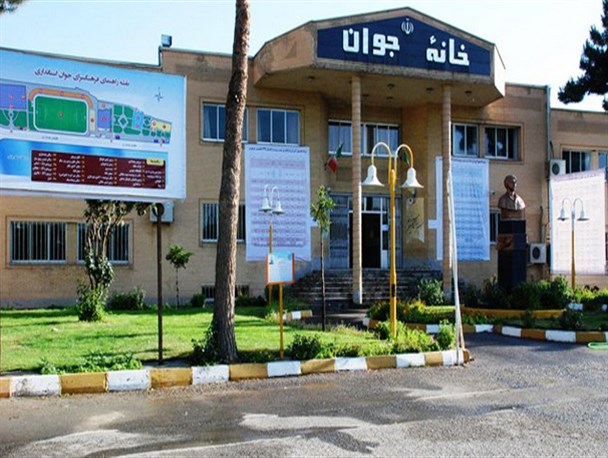 نظرات مخاطبان ندای ارومیه درباره نقاط ضعف و قوت خانه جوان در تولد بیست سالگی