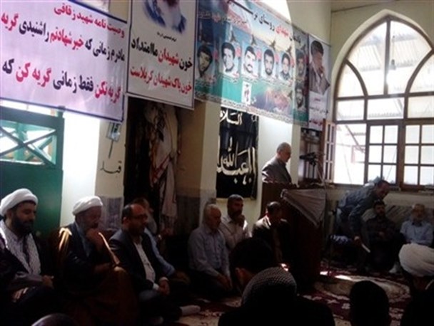 یادواره 7 شهید خونین بال نرسو برگزار شد + تصاویر