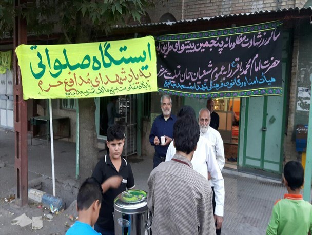 ایستگاه صلواتی جوانان رابری بمناسبت حادثه منا