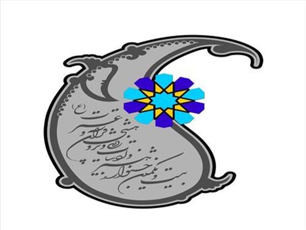 کسب رتبه های برتر قرآنی در جشنواره هنر و ادبیات دینی و پژوهشی قرآن و عترت