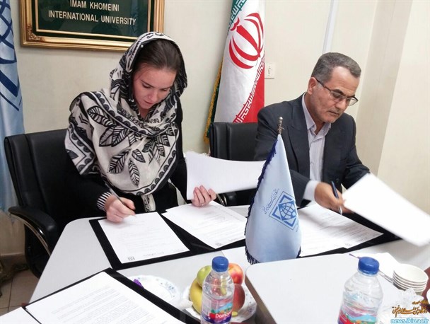 تفاهم نامه دانشگاه بین المللی با مجمع جهانی شهرهای اسلامی امضاشد