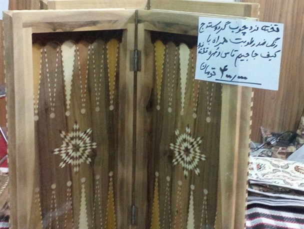 فروش آلات قمار در  نمایشگاه صنایع دستی همدان +تصاویر