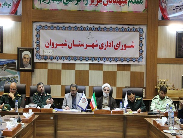 شیروان می تواند قطب گیاهان داویی باشد
