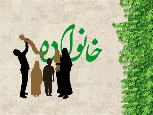 احرای سیاست های کلی خانواده باید نخستین اولویت دستگاه‌های دولتی شود