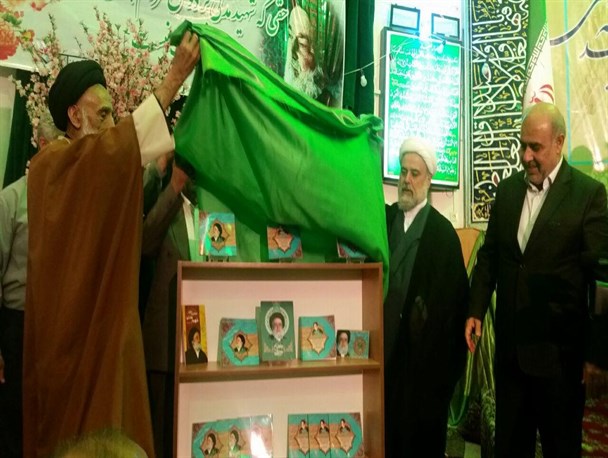 مراسم گرامیداشت شهید مدنی در همدان برگزار شد
