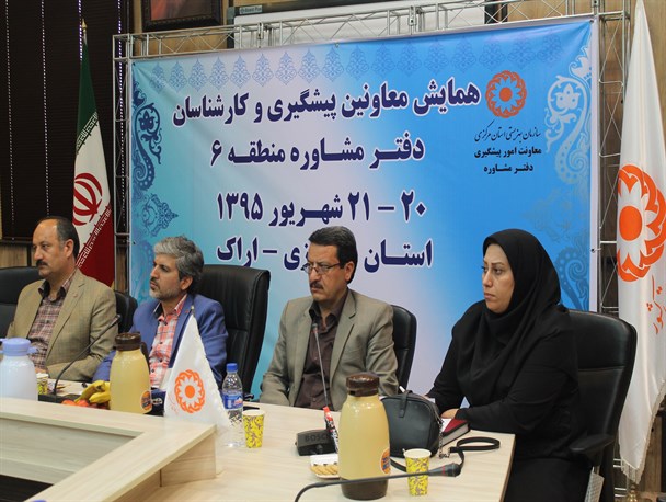مشاوره ژنتیک گامی مهم برای پیشگیری از معلولیت‌ها است