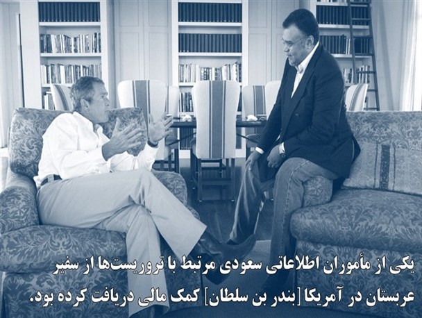 از دلدادگی وقیحانه تا گوشمالی متجاوز