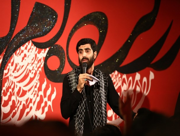 مداحی زیبای «سیدرضا نریمانی» دباره شجره ملعونه آل‌سعود در بهشهر +صوت
