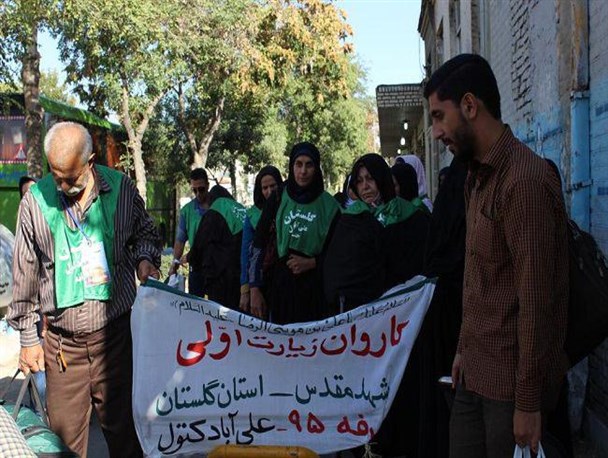 اعزام کاروان زیارت اولی های گلستان به مشهد مقدس+ تصاویر