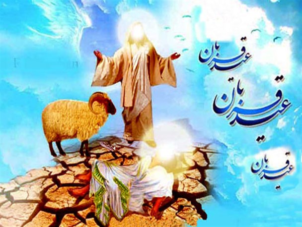 قیمت دام زنده و 5 محل عرضه دام در گرگان