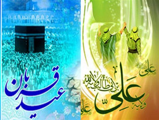 نام‌گذاری پل ورودی غربی نکا به نام «غدیر»/ 10 جشن ولایت در 10 مسجد شهرستان برگزار می‌شود