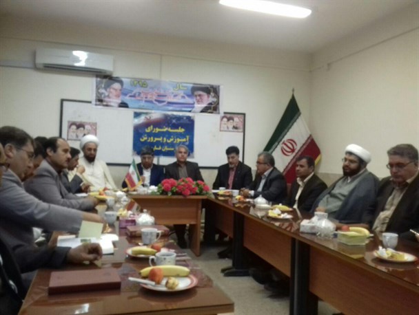شایسته سالاری باید مهمترین رویکرد در تامین نیروها درآموزش وپرورش باشد
