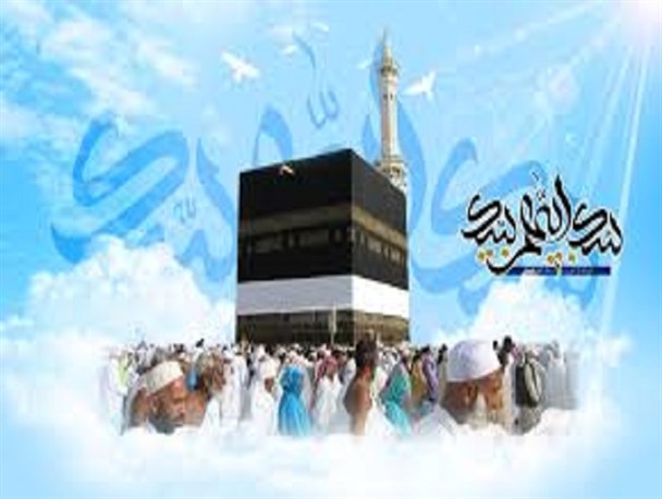 مکه و مدینه متعلق به عموم مسلمانان است/لزوم حضور هم جانبه مسلمانان در مدیریت حج
