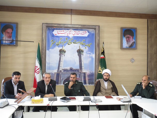 تشریح برنامه های هفته دفاع مقدس در شهرستان سنقروکلیایی