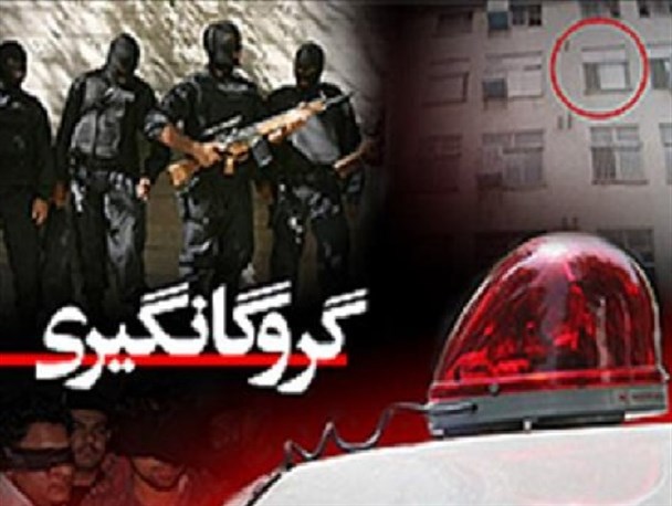 کودک هشت ساله پس از 2 ماه آزاد شد + تصاویر