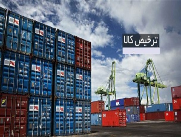 جولان بی‌رحمانه کالاهای خارجی در بازار داخلی / واردات ۳ هزار کیلو نان سوخاری و ۳۳ تن سنگ‌پا