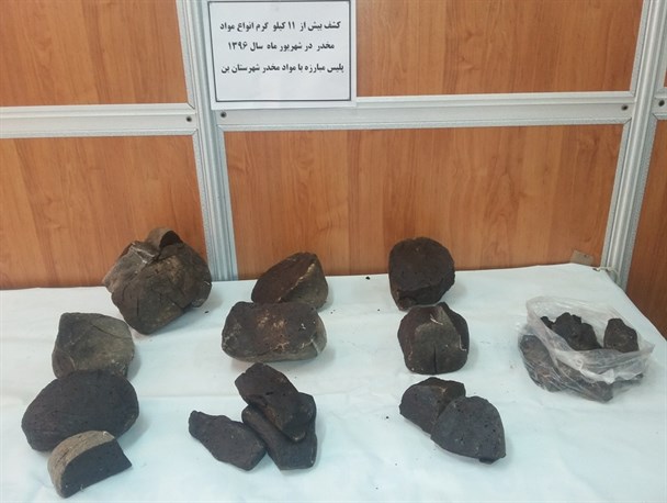 کشف بیش از ۱۱ کیلو انواع مواد مخدر در شهرستان بن