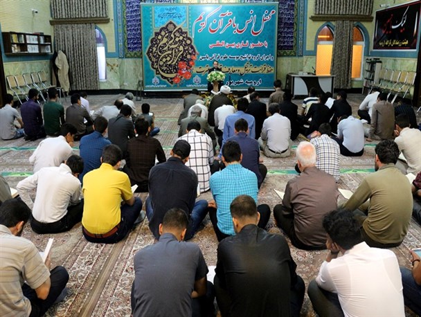 تصاویر/ محفل انس با قرآن کریم در ارومیه