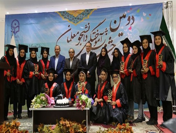 جشن دانش آموختگی دانشجو معلمان استان گلستان+تصاویر
