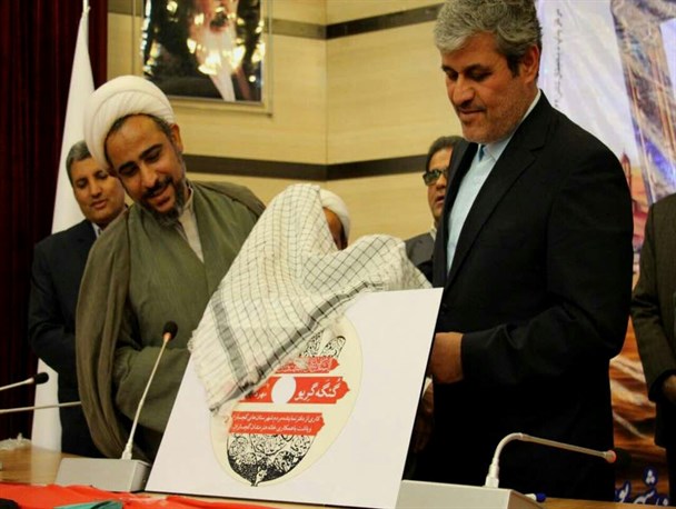 یکهزار و ۲۸۰ هیأت مذهبی فعال در سطح استان/ همایش بزرگ مداحان اهل بیت(ع) در گچساران +تصاویر