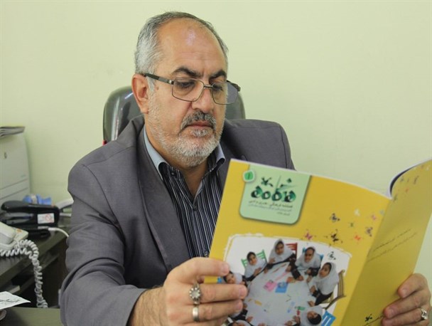 انتشار مجله «هنگامه» توسط اداره کل کانون فارس