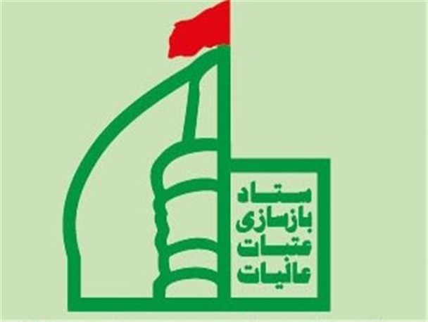 رتبه نخست ستاد بازسازی عتبات عالیات خمین در استان مرکزی/«خمین» ۲ موکب پذیرایی برای زائران اربعین حسینی در کربلا دایر می کند