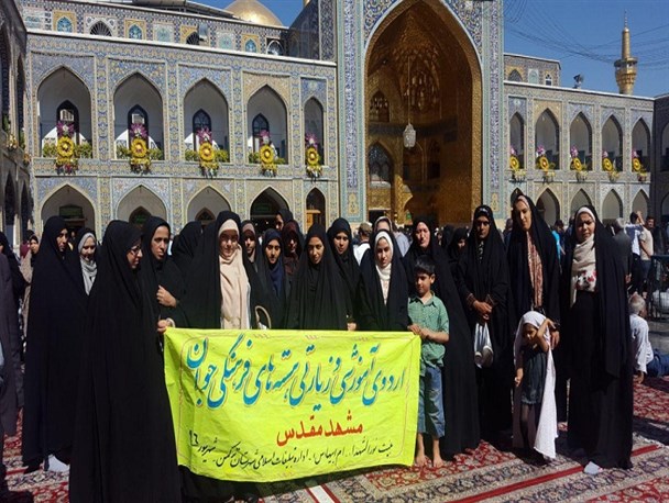 منتخبین هسته های فرهنگی جوان به اردوی زیارتی آموزشی مشهد مقدس اعزام شدند