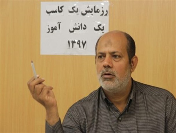 برگزاری رزمایش یک کاسب یک دانش آموز در بوشهر/توزیع ۳۰۰۰  بسته لوازم التحریر بین دانش آموزان مستضعف