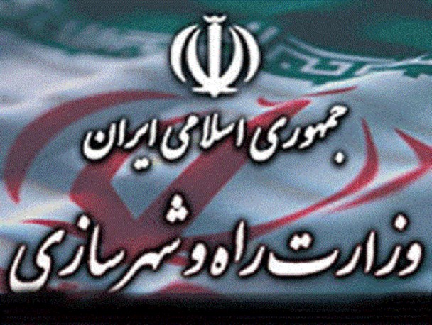 تعطیلی چراغ خاموش ۱۴ اداره راه و شهرسازی در مازندران/ واکنش یک نماینده به انتقال اداره راه و شهرسازی جویبار