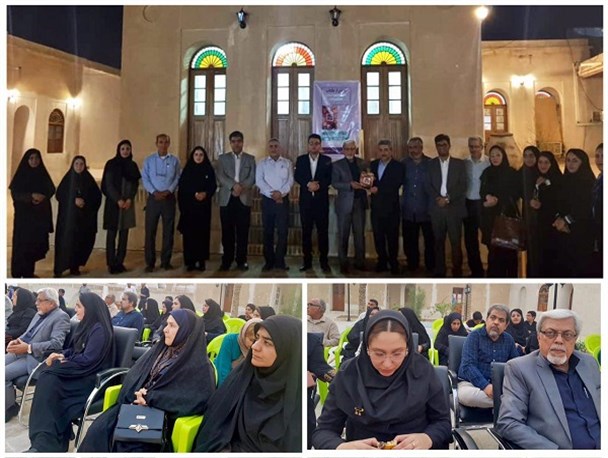 از کتاب «سرزمین من» رونمایی شد
