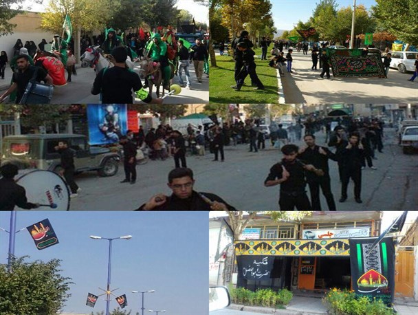 اردل رنگ و بوی محرم گرفت