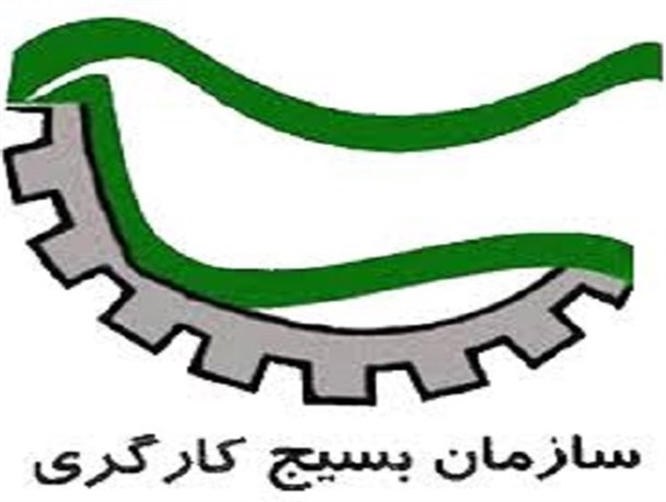 مشارکت ۲۰۰۰ کارگر بسیجی خراسان‌رضوی در طرح "شیفت ایثار"
