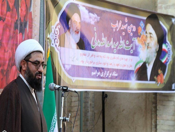 شهید مدنی ذوب در ولایت بود