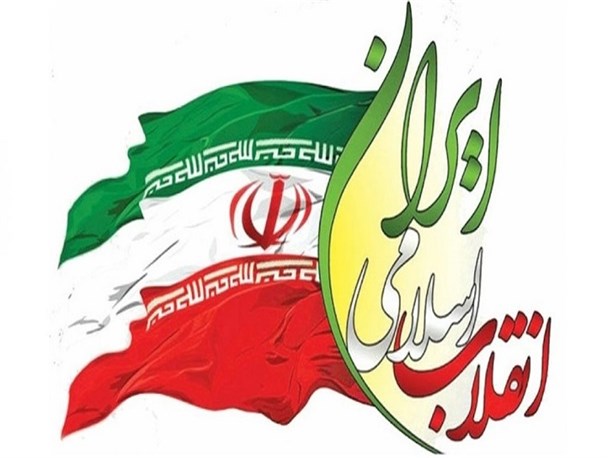 قدرت و پتانسیل داخلی به اندازه ای هست که نیازی به غرب نباشد