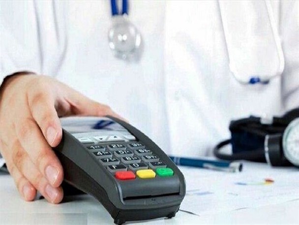 گرانی تعرفه‌ها، بیشترین آمار شکایت های بخش خصوصی درمان در خراسان شمالی