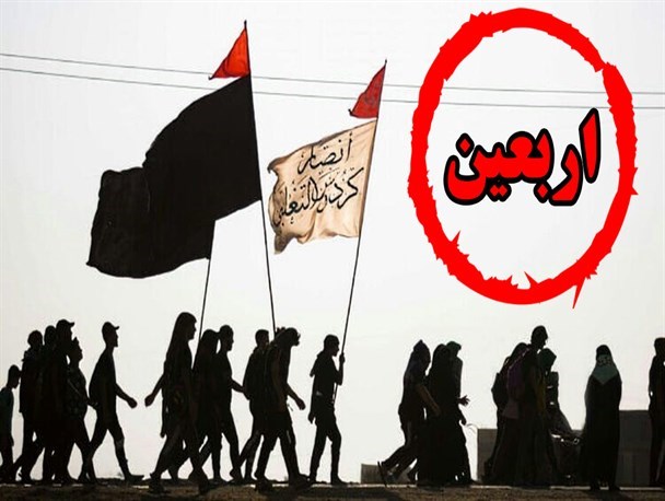 ثبت نام ۳ میلیون و ۲۹۶ هزار زائر در سامانه سماح/ آغاز پیک دوم خروج زوار از مرز‌ها سه شنبه