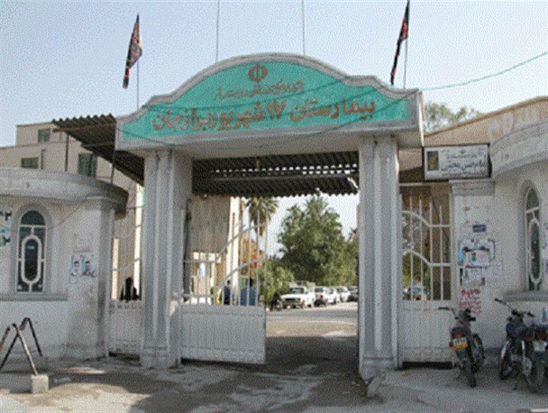 پیشرفت ۸۰درصدی بخش اول بیمارستان ۱۷ شهریور/ دانشگاه فرهنگیان دشتستان احیاء شود