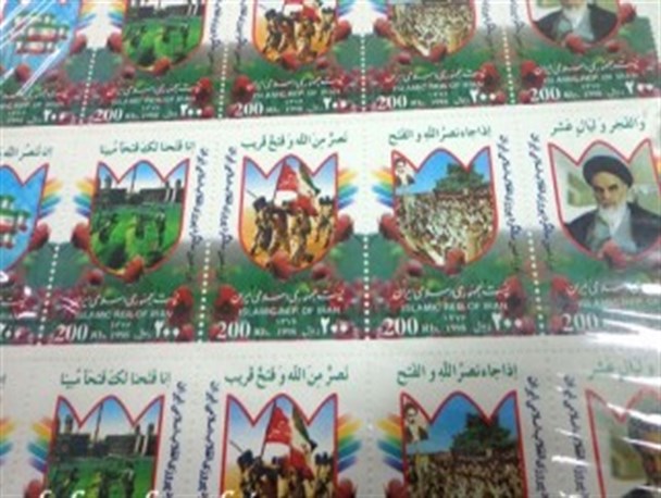 یادی از تمبرهای قدیمی / گزارش تصویری