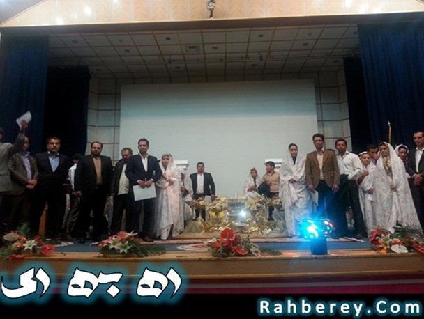 برگزاری همایش پیوند آسمانی در شهرستان ری / حضور ۲۵ زوج جوان در همایش ساماندهی جوانان+ تصاویر
