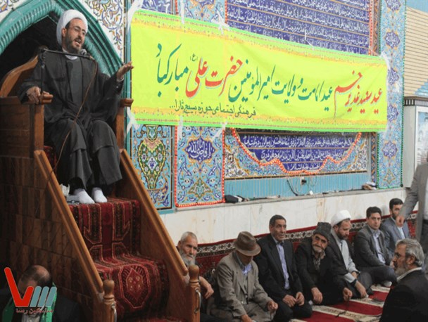 غدیر روز ایثار و فداکاری و ریشه تمام ارزشهاست/ غدیر باید فرهنگ سازی شود