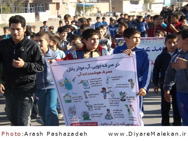 همایش پیاده روی خانوادگی در مبارکشهرملکان برگزار شد