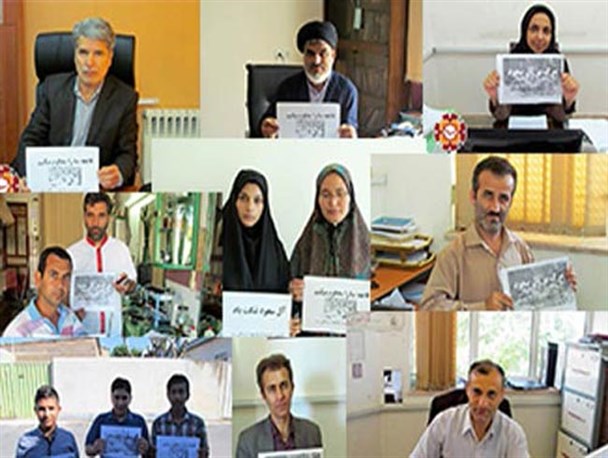 کمپین محکومیت آل سعود و حمایت از جان‌باختگان فاجعه منا در آق‌قلا