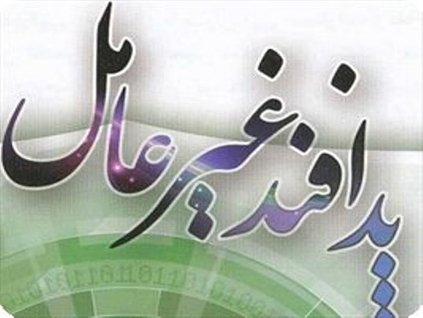 اهتمام ورزی به ظرفیت مراکز اجتماعی و ترویج فرهنگ پدافند غیرعامل ضرورت دارد