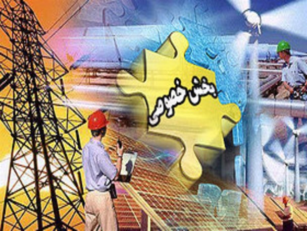 صنعت سیستان و بلوچستان نیازمند تدبیر جدی