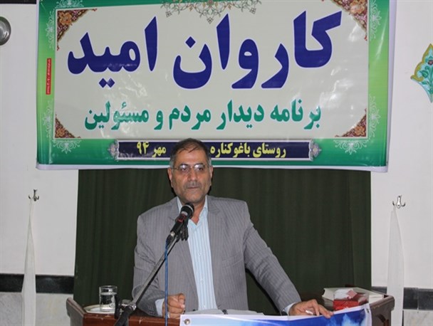 کاروان امید در روستای باغوکناره + تصاویر