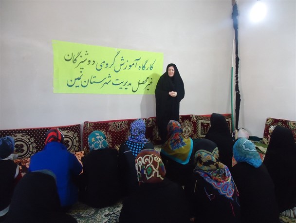 برگزاری کارگاه‌های آموزش گروهی بانوان در روستاهای نمین